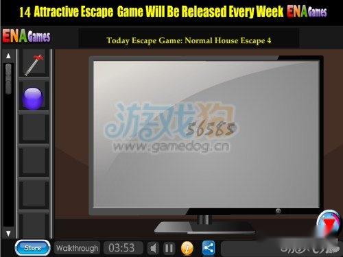 逃出5间奇特密室第二部分厨房任务教程 第3张