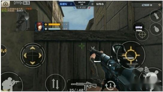 全民枪战边贸城点位推荐 卡也需要技巧 第4张