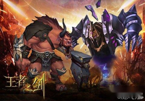 王者之剑花钻石四大宗旨献给新手