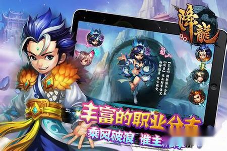 QQ降龙泄露QQ，账号被盗情况建议