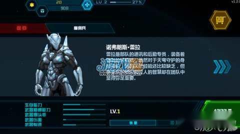 暗黑风暴攻略快速通关技巧介绍 暗黑风暴攻略快速通关技巧介绍