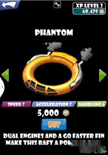 动物漂流赛高分技巧分享 漂流技巧介绍 第6张