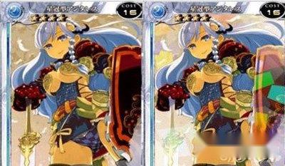 百万亚瑟王闪卡辨别攻略 第8张