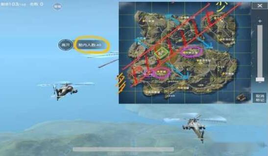 荒野行动雾天模式枪械配件的搭配之道 第2张