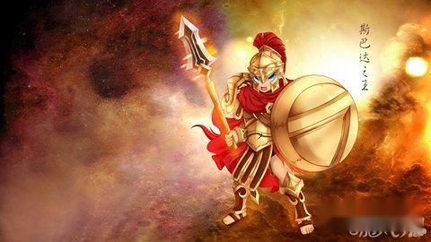 全民超神刀枪不入的斯巴达之王壁纸来咯