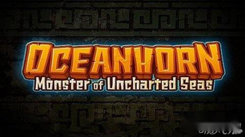 海之号角Sonson崖全剧情攻略图文详解 海之号角Sonson崖全剧情攻略图文详解