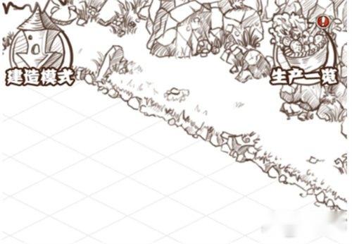 开荒怪兽岛收益如何获取 收益获取方法汇总 开荒怪兽岛收益如何获取 收益获取方法汇总