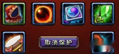 全民英雄完美装备推荐篇攻略