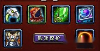 全民英雄完美装备推荐篇攻略 第2张