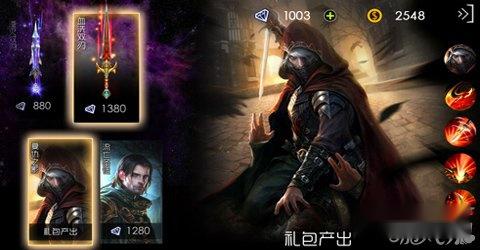 自由之战查尔斯玩法心得 新手必知攻略 第2张