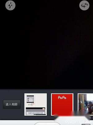 啪啪加背景音乐小妙招 第3张 啪啪加背景音乐小妙招 第3张