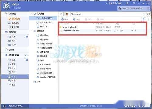 疯狂挖掘金币获得技巧汇总详细介绍 第3张