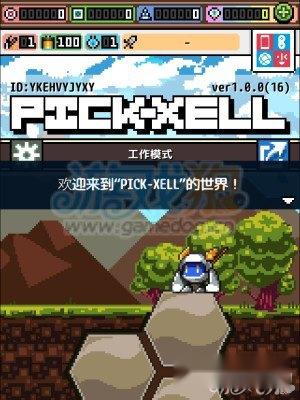 疯狂挖掘金币获得技巧汇总详细介绍