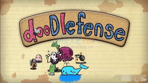 涂鸦防守技能升级最佳方案汇总分享