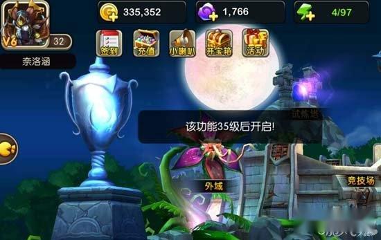 我叫MT2试练塔怪物特点和通关思路